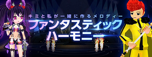 ���������꡼ No.004�Υ���ͥ������ / �֥ޥӥΥ��ס��ߥ쥷�������դǤ���֥���ڥ������󥵡��ȥۡ���פ�����