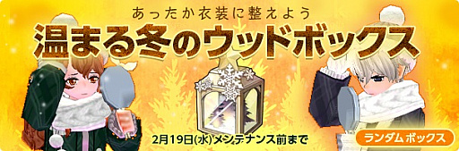 ���������꡼ No.003�Υ���ͥ������ / �֥ޥӥΥ��ס��ᥤ�󥹥ȥ꡼��G24�֥��饤�ޥå����פ����������������G24��ǰ��֥ݥ���ȥߥå����ץ��٥�Ȥ⥹������