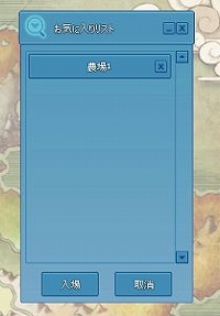 ꡼ No.003Υͥ / ֥ޥӥΥסᥤ󥹥ȥ꡼G24֥饤ޥåפΡɤΦΥ󥸥ˡ֥٥ƥ⡼ɡפо