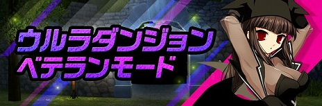 ꡼ No.008Υͥ / ֥ޥӥΥסᥤ󥹥ȥ꡼G24֥饤ޥåפΡɤΦΥ󥸥ˡ֥٥ƥ⡼ɡפо