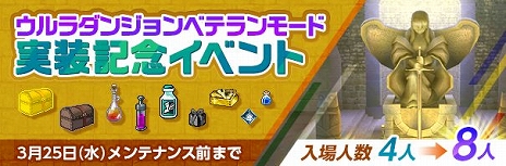 ꡼ No.010Υͥ / ֥ޥӥΥסᥤ󥹥ȥ꡼G24֥饤ޥåפΡɤΦΥ󥸥ˡ֥٥ƥ⡼ɡפо