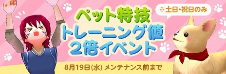 ꡼ No.007Υͥ / ֥ޥӥΥסåץǡȡ֥ڥåȥϥɥ顼פڥåȤȥѡȥʡΰٱ礹Ƽ磻٥Ȥ⥹