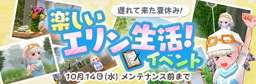 ���������꡼ No.003�Υ���ͥ������ / �֥ޥӥΥ��פˡ�������ƥ�ġ�����ɤ륭���ץե������ɤ�����