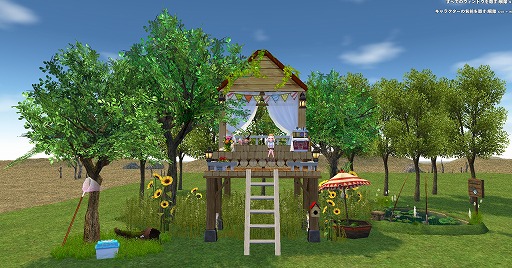 ���������꡼ No.004�Υ���ͥ������ / �֥ޥӥΥ��פˡ�������ƥ�ġ�����ɤ륭���ץե������ɤ�����