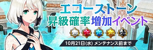 ���������꡼ No.005�Υ���ͥ������ / �֥ޥӥΥ��פˡ�������ƥ�ġ�����ɤ륭���ץե������ɤ�����