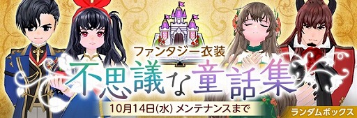 ���������꡼ No.006�Υ���ͥ������ / �֥ޥӥΥ��פˡ�������ƥ�ġ�����ɤ륭���ץե������ɤ�����