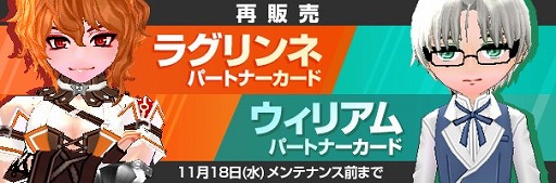 ���������꡼ No.003�Υ���ͥ������ / �֥ޥӥΥ��ס��������ʥ륤�٥�ȡ����Ȥ餹���������ɤ�����