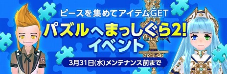 ���������꡼ No.004�Υ���ͥ������ / �֥ޥӥΥ��פ˿����ʺ�ǽ�ȥޥ�����ե��ɤ��ɲä����緿���åץǡ��ȡ�HYPERNOVA����2�Ƥ�����