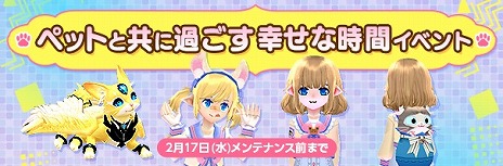 ���������꡼ No.005�Υ���ͥ������ / �֥ޥӥΥ��פ˿����ʺ�ǽ�ȥޥ�����ե��ɤ��ɲä����緿���åץǡ��ȡ�HYPERNOVA����2�Ƥ�����