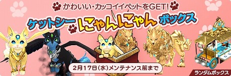 ���������꡼ No.006�Υ���ͥ������ / �֥ޥӥΥ��פ˿����ʺ�ǽ�ȥޥ�����ե��ɤ��ɲä����緿���åץǡ��ȡ�HYPERNOVA����2�Ƥ�����