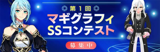 ���������꡼ No.001�Υ���ͥ������ / �֥ޥӥΥ��ס�������ǽ�֥ޥ�����ե��פ���Ѥ��������꡼�󥷥�åȥ���ƥ��Ȥ�»�