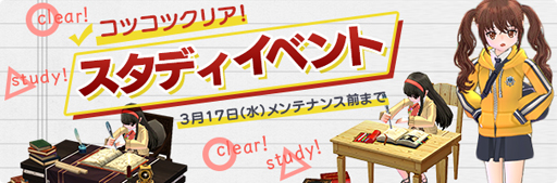 ���������꡼ No.004�Υ���ͥ������ / �֥ޥӥΥ��ס�������ǽ�֥ޥ�����ե��פ���Ѥ��������꡼�󥷥�åȥ���ƥ��Ȥ�»�