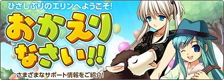 ���������꡼ No.007�Υ���ͥ������ / �֥ޥӥΥ��ס�16��ǯ��ǰ���٥�Ȥ��������ȡ��ꥢ�륰�å��������륳��ƥ��ȴ��ʤɤ�»�