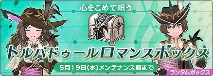 ���������꡼ No.008�Υ���ͥ������ / �֥ޥӥΥ��ס�16��ǯ��ǰ���٥�Ȥ��������ȡ��ꥢ�륰�å��������륳��ƥ��ȴ��ʤɤ�»�