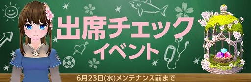 ꡼ No.003Υͥ / ֥ޥӥΥסƥġȥ֥ˡĹݡȡɤɲä륢åץǡȤ