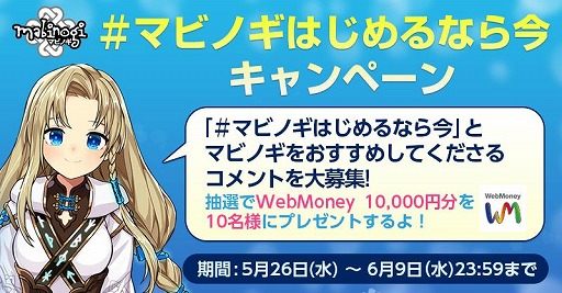 ꡼ No.004Υͥ / ֥ޥӥΥסƥġȥ֥ˡĹݡȡɤɲä륢åץǡȤ