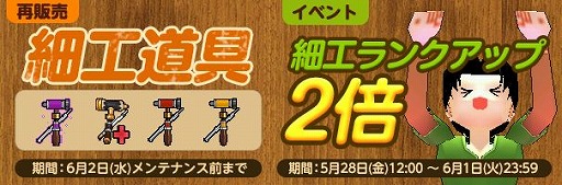 ꡼ No.005Υͥ / ֥ޥӥΥסƥġȥ֥ˡĹݡȡɤɲä륢åץǡȤ