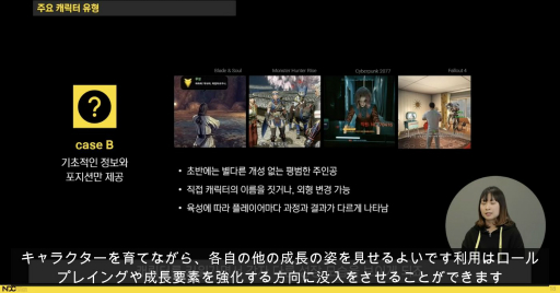 ꡼ No.003Υͥ / NDC21ϡ֥ޥӥΥפʪؤ٤뤿˹ԤäܺȤϡȡ꡼ƥ󥰤ȥδط줿åݡ