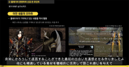 ꡼ No.021Υͥ / NDC21ϡ֥ޥӥΥפʪؤ٤뤿˹ԤäܺȤϡȡ꡼ƥ󥰤ȥδط줿åݡ