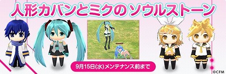 ꡼ No.011Υͥ / ֥ޥӥΥסƤ緿åץǡ2ƤȽ鲻ߥɤȤ拾ܥ٥Ȥ⥹