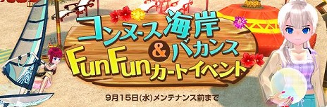 ꡼ No.013Υͥ / ֥ޥӥΥסƤ緿åץǡ2ƤȽ鲻ߥɤȤ拾ܥ٥Ȥ⥹