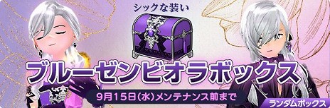 ꡼ No.017Υͥ / ֥ޥӥΥסƤ緿åץǡ2ƤȽ鲻ߥɤȤ拾ܥ٥Ȥ⥹