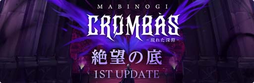 ꡼ No.002 | ֥ޥӥΥס󥸥֥ХפǯǸ121819:00