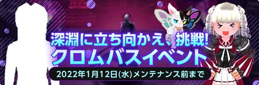 ꡼ No.006 | ֥ޥӥΥס󥸥֥ХפǯǸ121819:00