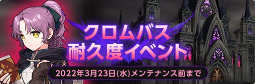 ꡼ No.007 | ֥ޥӥΥס󥸥֥ХפǯǸ121819:00