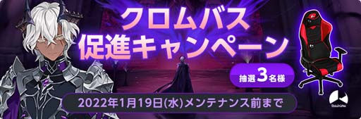 ꡼ No.008 | ֥ޥӥΥס󥸥֥ХפǯǸ121819:00