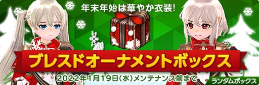 ꡼ No.010 | ֥ޥӥΥס󥸥֥ХפǯǸ121819:00