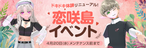 ꡼ No.001 | ֥ޥӥΥסɥ٥Ȥ˥塼볫