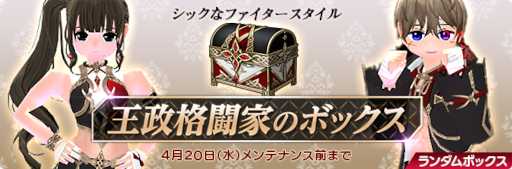 ꡼ No.010 | ֥ޥӥΥסɥ٥Ȥ˥塼볫