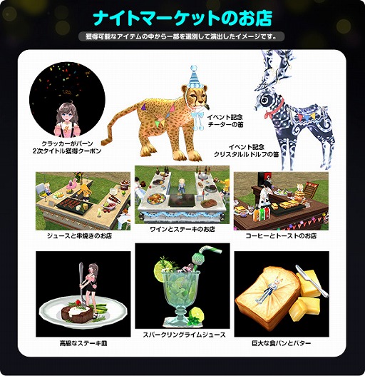 ꡼ No.002 | ֥ޥӥΥסʥȥޡåȤ򥤥᡼17ǯǰ٥Ȥ򳫺