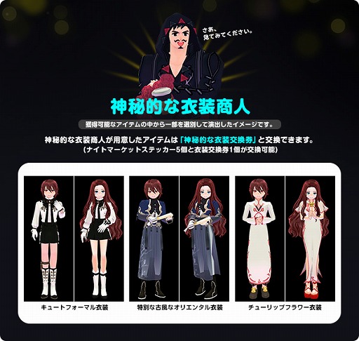 ꡼ No.003 | ֥ޥӥΥסʥȥޡåȤ򥤥᡼17ǯǰ٥Ȥ򳫺