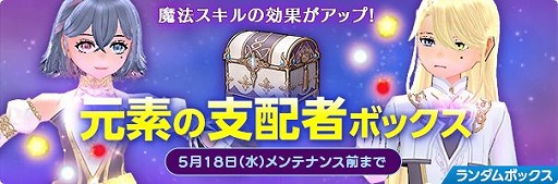 ꡼ No.006 | ֥ޥӥΥסʥȥޡåȤ򥤥᡼17ǯǰ٥Ȥ򳫺