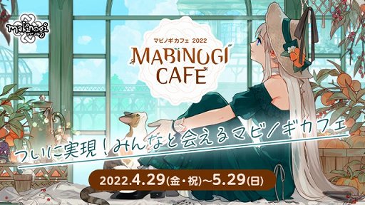 ꡼ No.001 | ֥ޥӥΥ17ǯǰ륳ܥեݡȡޤΡߡɤܥ˥塼!?