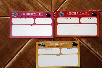 ꡼ No.017 | ֥ޥӥΥ17ǯǰ륳ܥեݡȡޤΡߡɤܥ˥塼!?