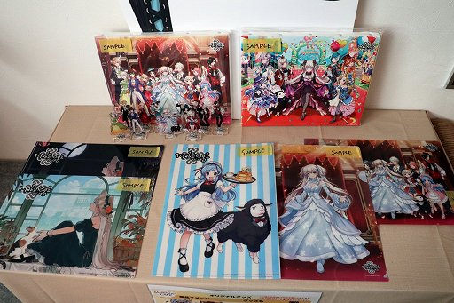 ꡼ No.021 | ֥ޥӥΥ17ǯǰ륳ܥեݡȡޤΡߡɤܥ˥塼!?