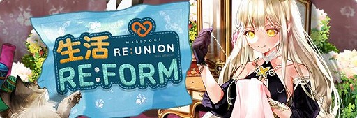 ꡼ No.001 | ֥ޥӥΥסΥåץǡȡRE:FORMɤ