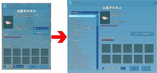 ꡼ No.002 | ֥ޥӥΥסΥåץǡȡRE:FORMɤ