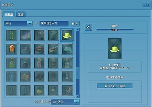 ꡼ No.004 | ֥ޥӥΥסΥåץǡȡRE:FORMɤ