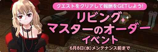 ꡼ No.005 | ֥ޥӥΥסΥåץǡȡRE:FORMɤ