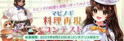 ꡼ No.007 | ֥ޥӥΥסΥåץǡȡRE:FORMɤ