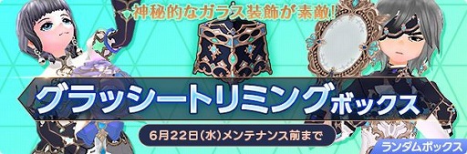 ꡼ No.008 | ֥ޥӥΥסΥåץǡȡRE:FORMɤ