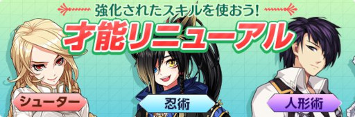 ꡼ No.001 | ֥ޥӥΥסȺǽɥΥ˥塼ϤȤåץǡȤ»