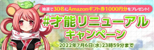 ꡼ No.002 | ֥ޥӥΥסȺǽɥΥ˥塼ϤȤåץǡȤ»