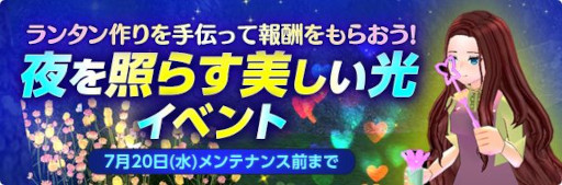 ꡼ No.003 | ֥ޥӥΥסȺǽɥΥ˥塼ϤȤåץǡȤ»