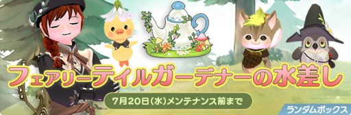 ꡼ No.006 | ֥ޥӥΥסȺǽɥΥ˥塼ϤȤåץǡȤ»