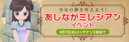 ꡼ No.008Υͥ / ֥ޥӥΥס׻2ndåץǡȼ»ܡƥġȾĸסɤ